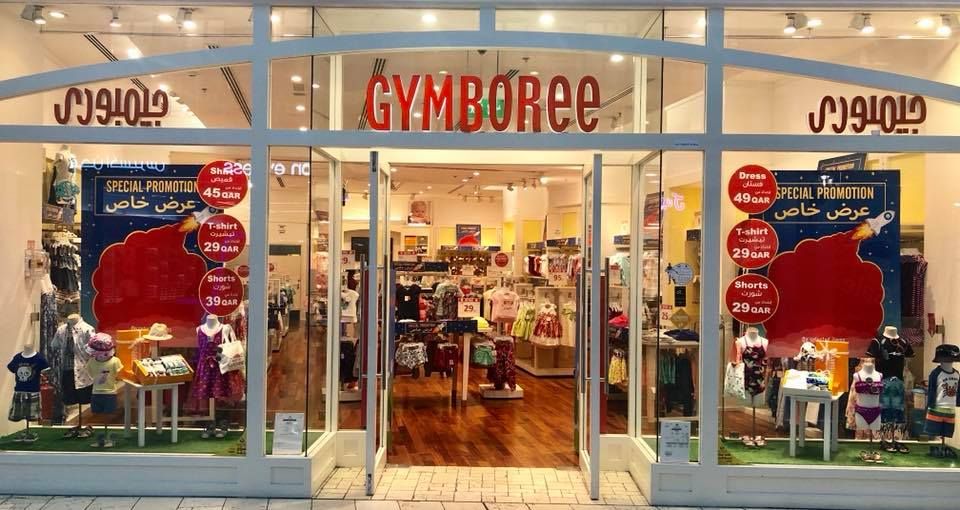GYMBOREE - Special Promotion