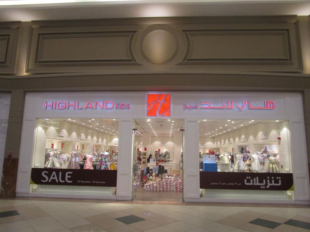 Highland Qatar Offers