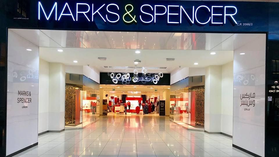 Marks & Spencer Qatar offers