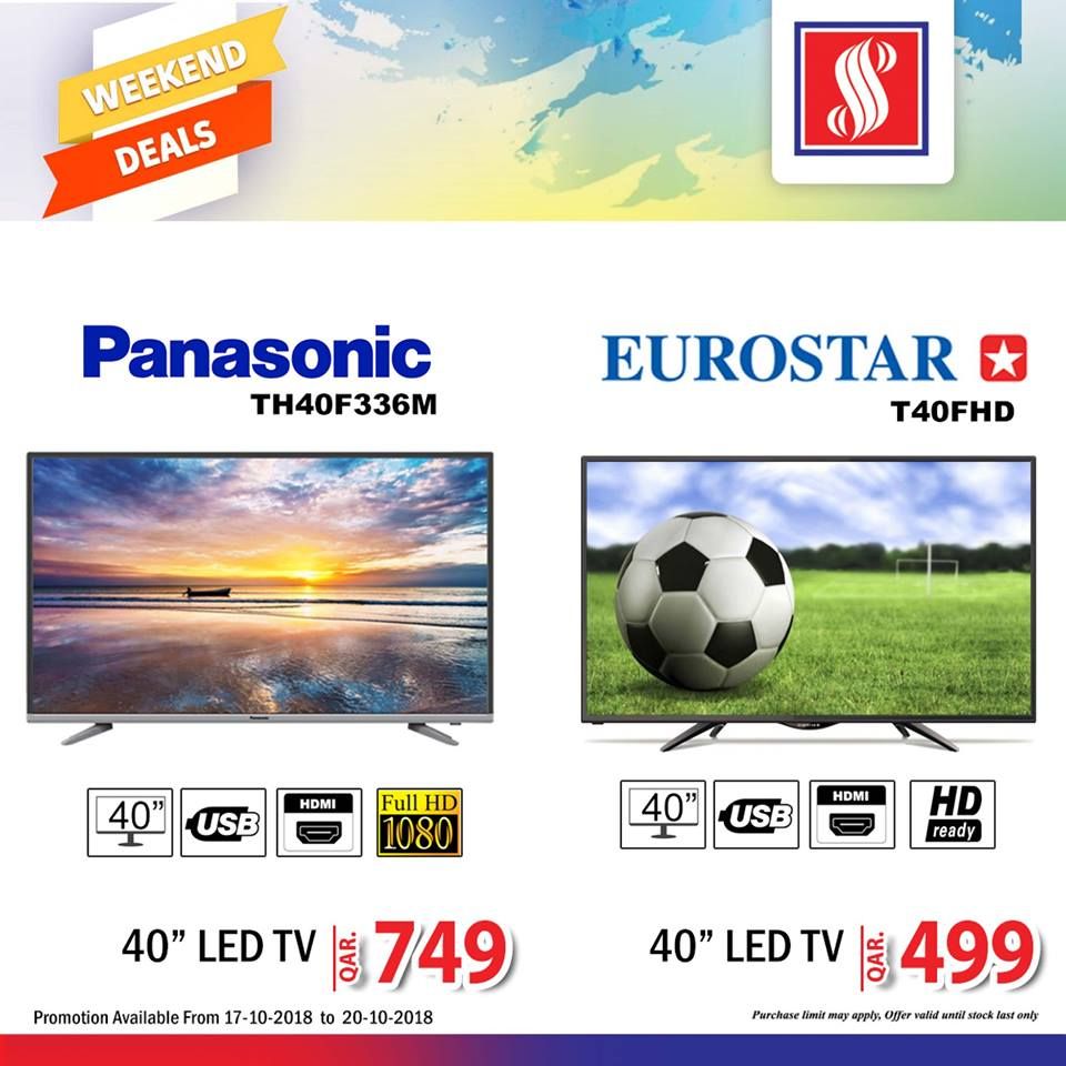Electronics Offers - Safari Hypermarket Qatar