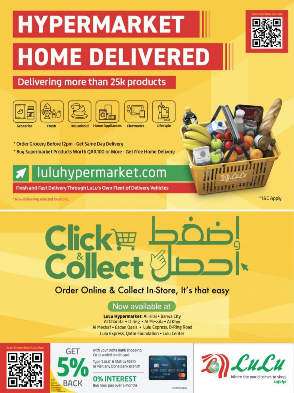 LULU Hypermarket Qatar Offers 2021