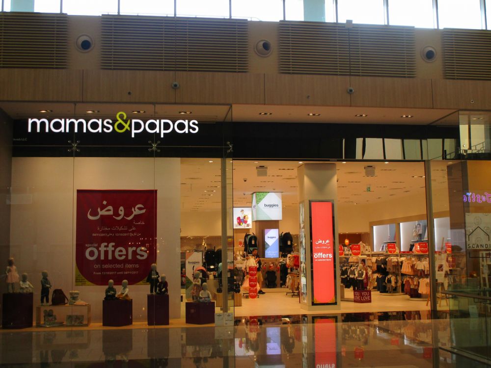 MAMAS & PAPAS Qatar Special Offer