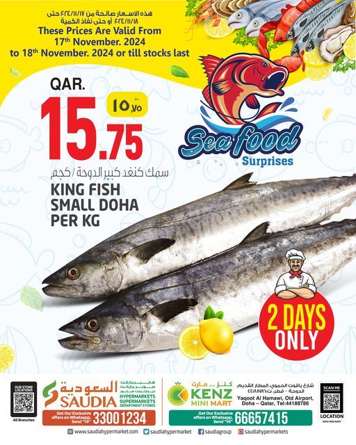 Saudia Hypermarket Qatar Offers  2024