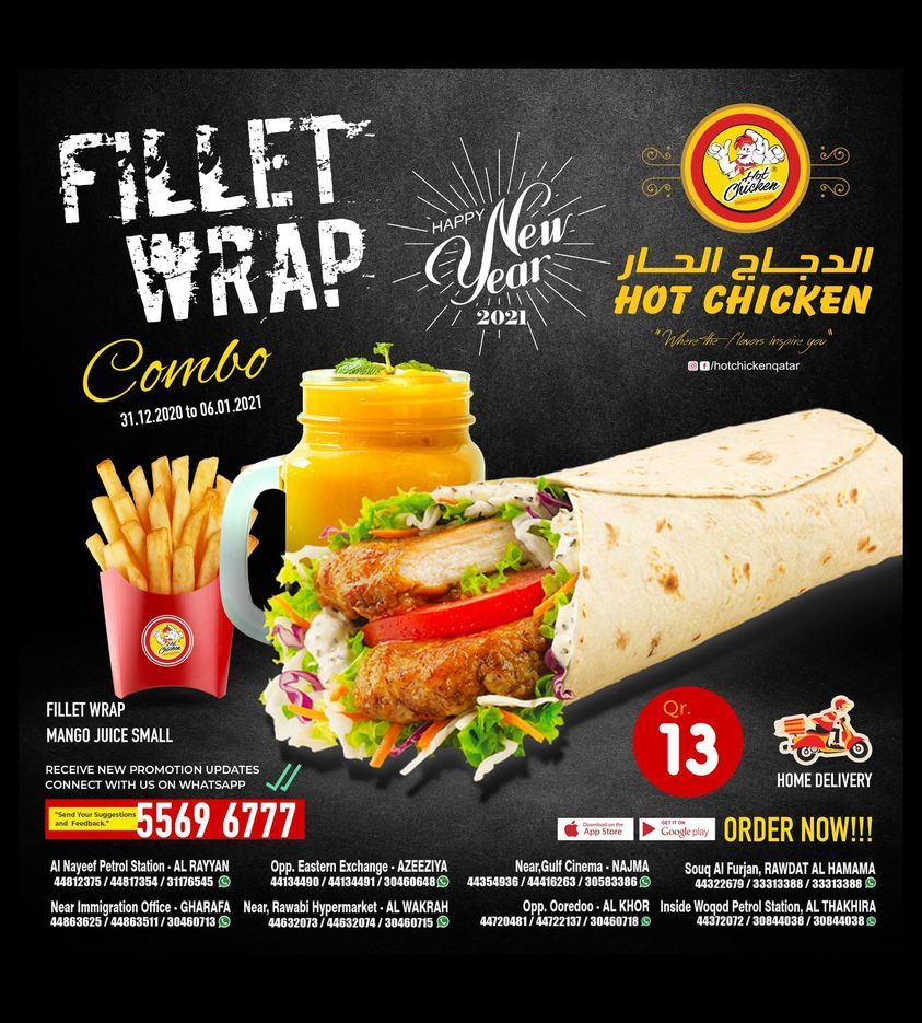 Hot Chicken Restaurant qatar offers 2021