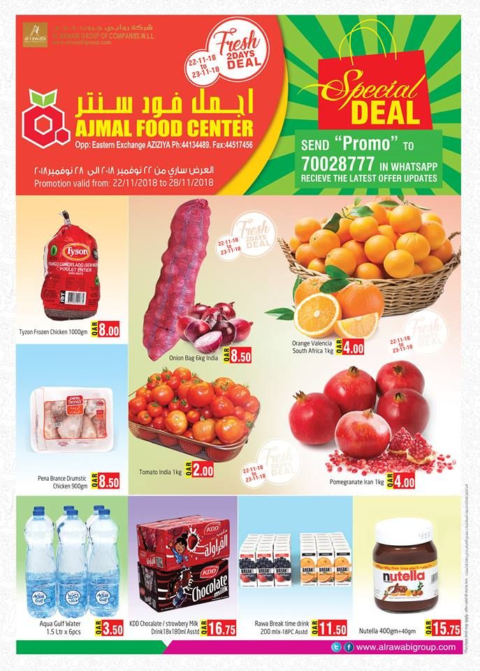 Ajmal Food Center qatar Offers