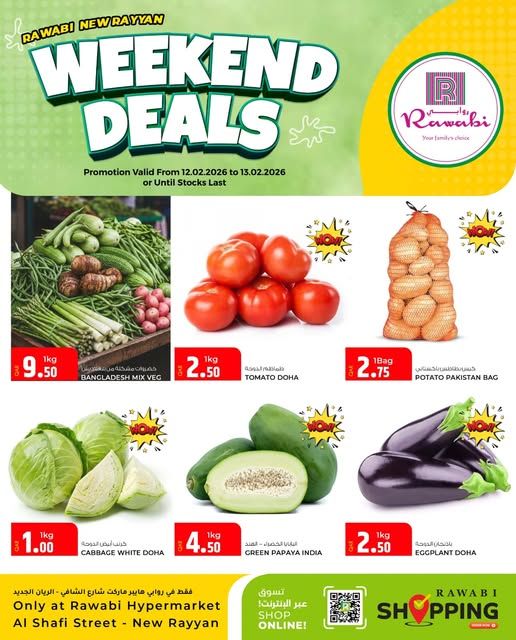 AL RAWABI Hypermarket Qatar Offers 2026