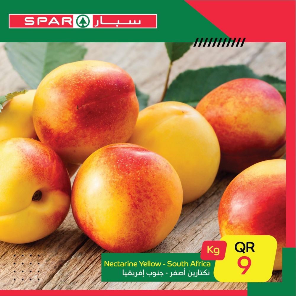 Spar Hypermarket qatar offers 2021