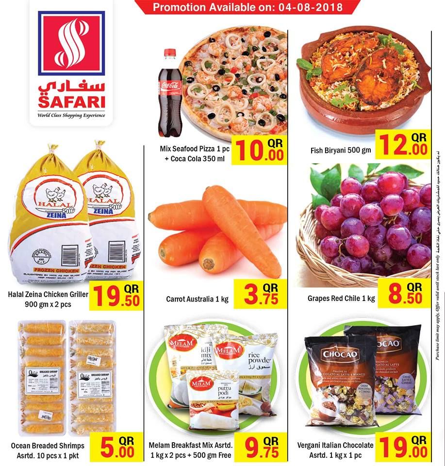Qatar Offers  -  Safari Hypermarket Qatar