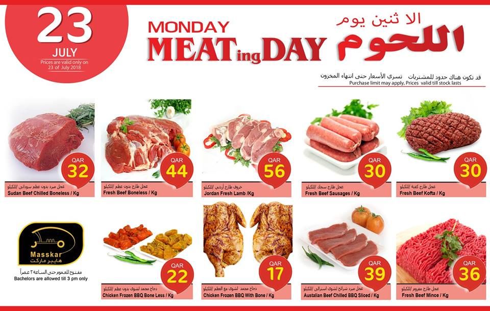 Monday Meating Day / masskar Hypermarket Qatar