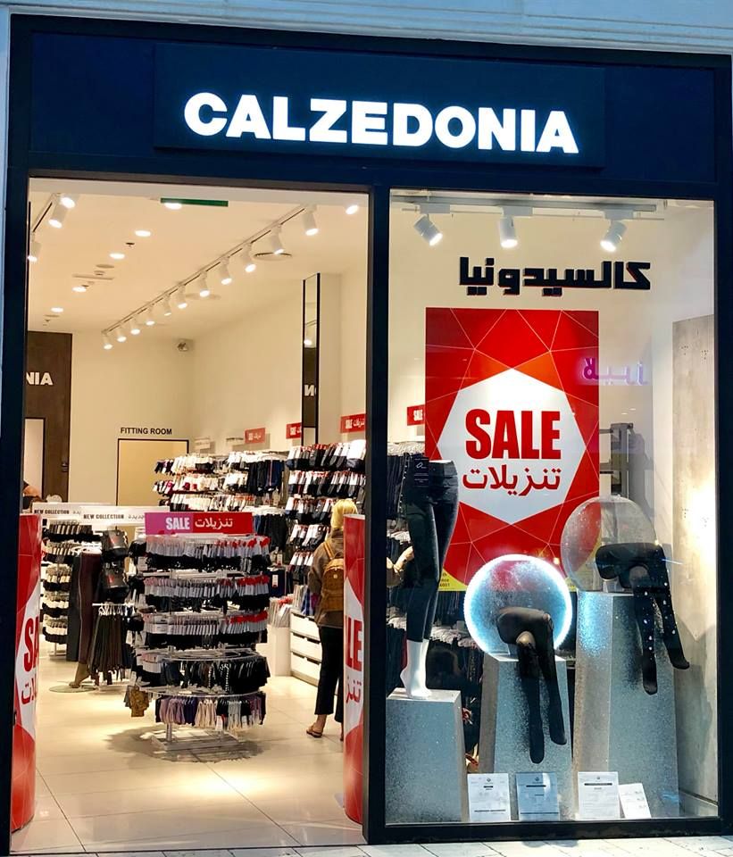 Calzedonia Qatar Sale