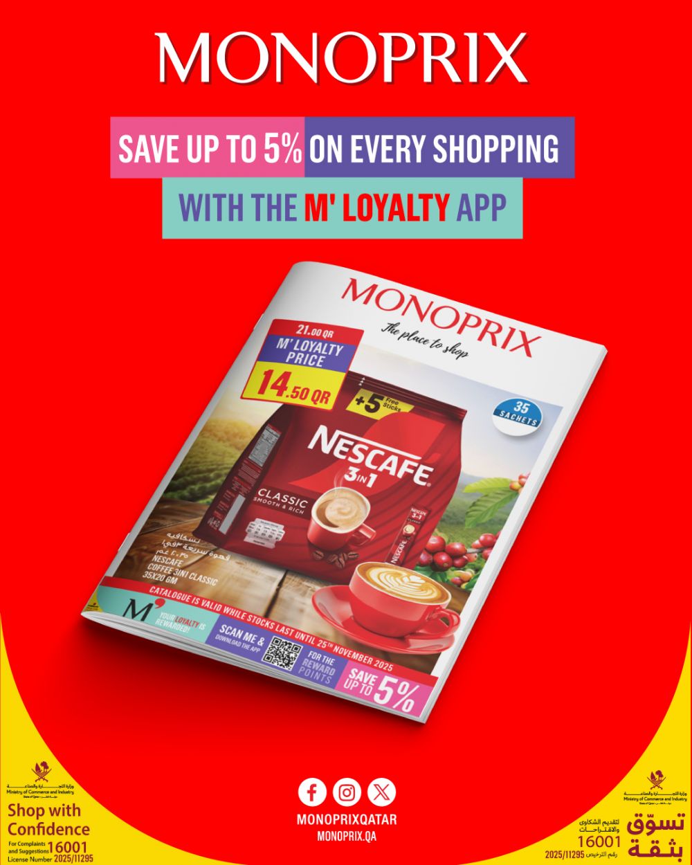 Monoprix Qatar Offers 2025