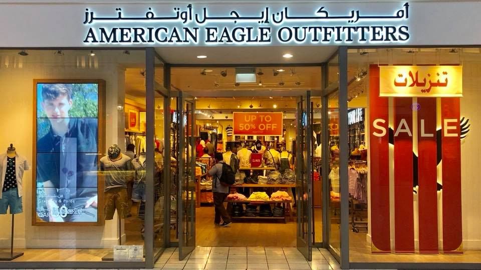 عروض أمريكان إيجل أوتفترز  قطر