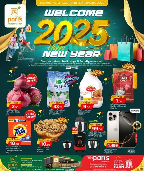 Paris Hypermarket Qatar Offers 2024