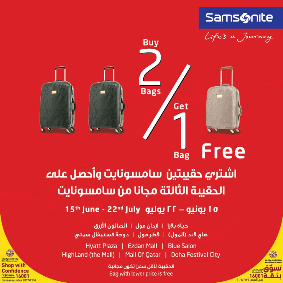 Buy 2 Bags & Get 1 FREE - Samsonite