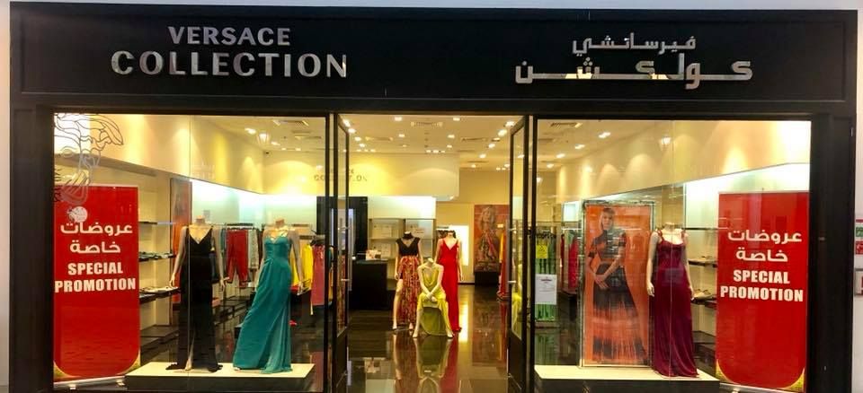 Versace Collection Qatar Offers