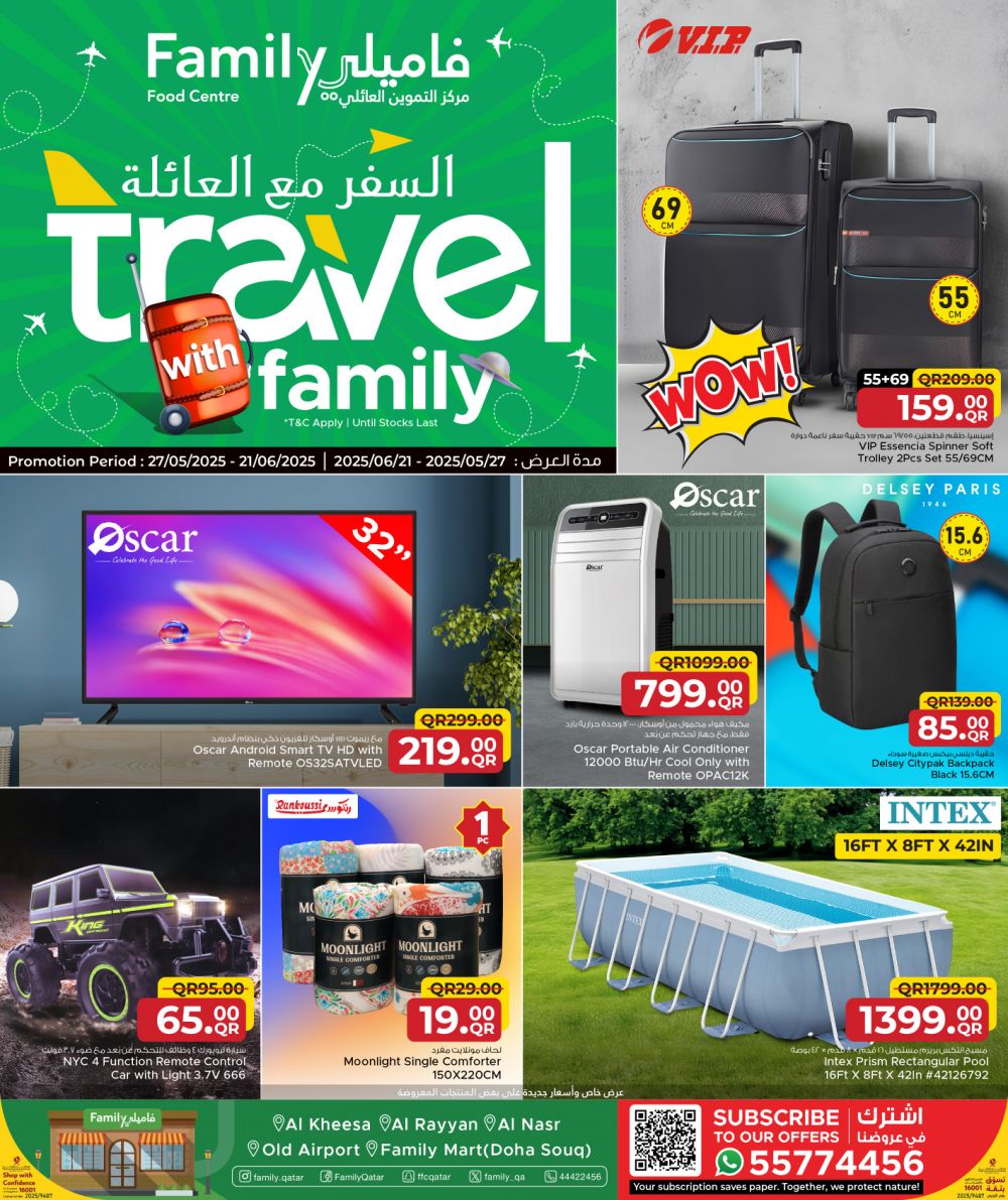 Family Food Center Qatar offers 2025