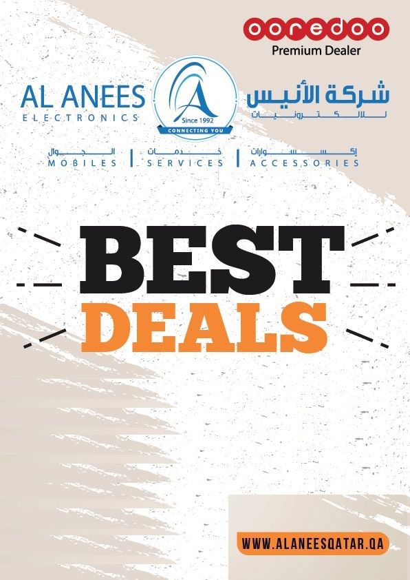 Al Anees Qatar Offers