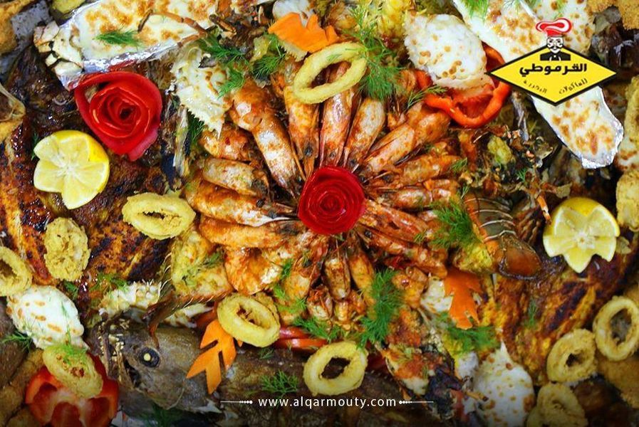 عروض مطعم القرموطي للمأكولات البحرية قطر 2021