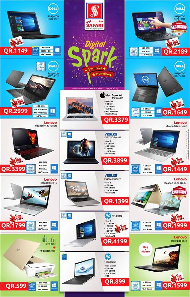 Laptop Offers  - Safari Hypermarket Qatar