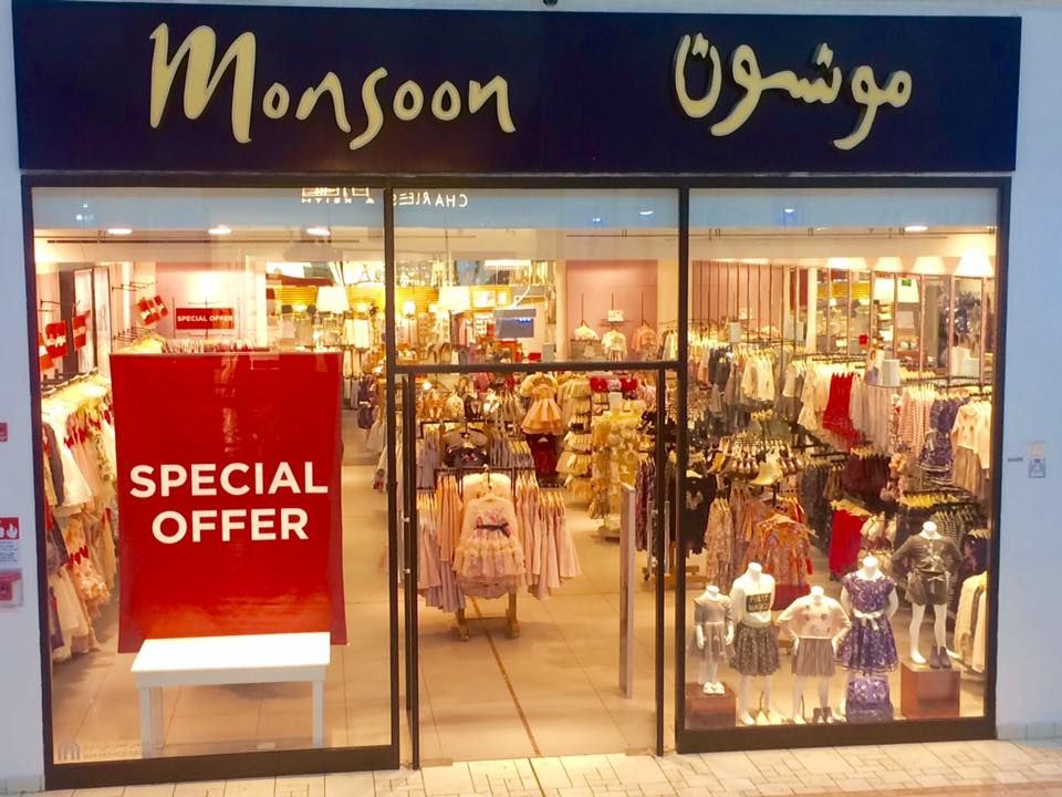 Monsoon Qatar  Sale Now