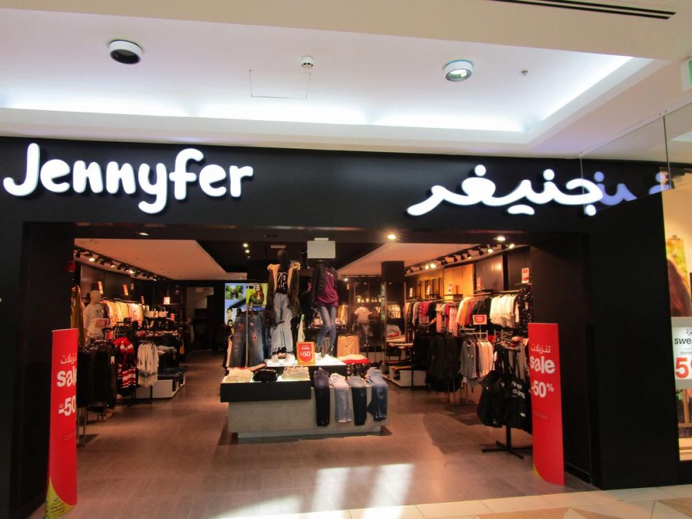 Jennyfer Sale Qatar