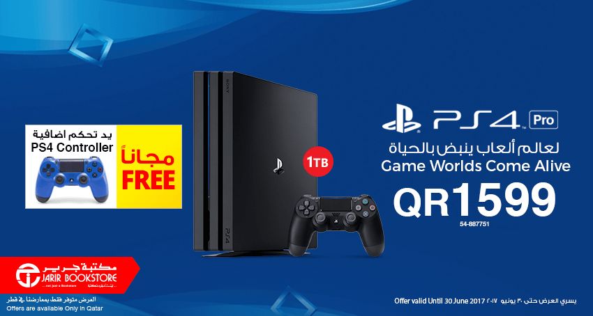 Get free PS4 Controller when you buy Sony PS4 Pro 1TB