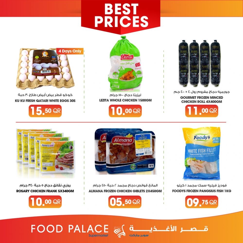 Food Palace Qatar offers 2023