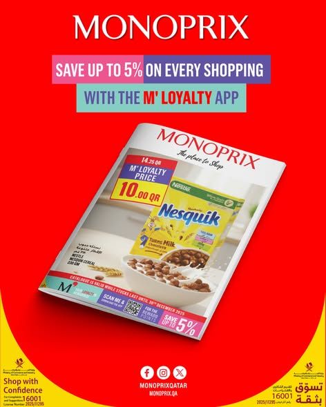 Monoprix Qatar Offers 2025