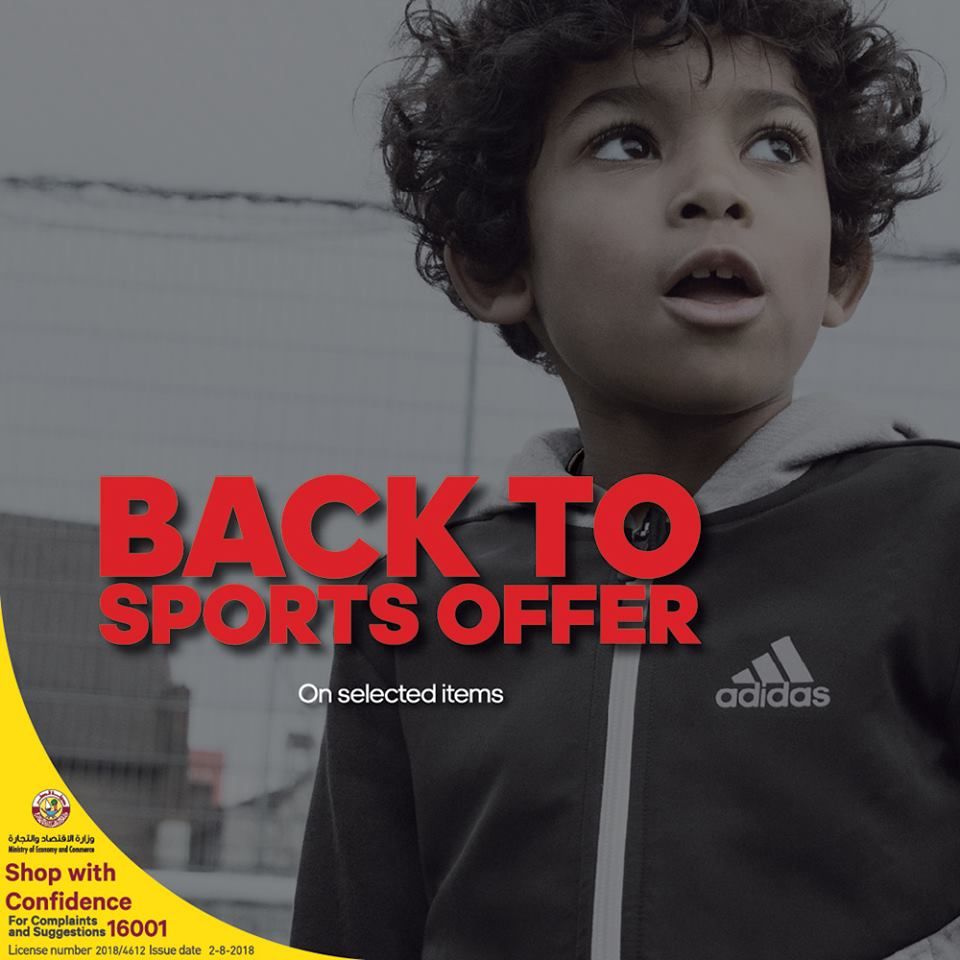 Sports Corner Qatar Offers