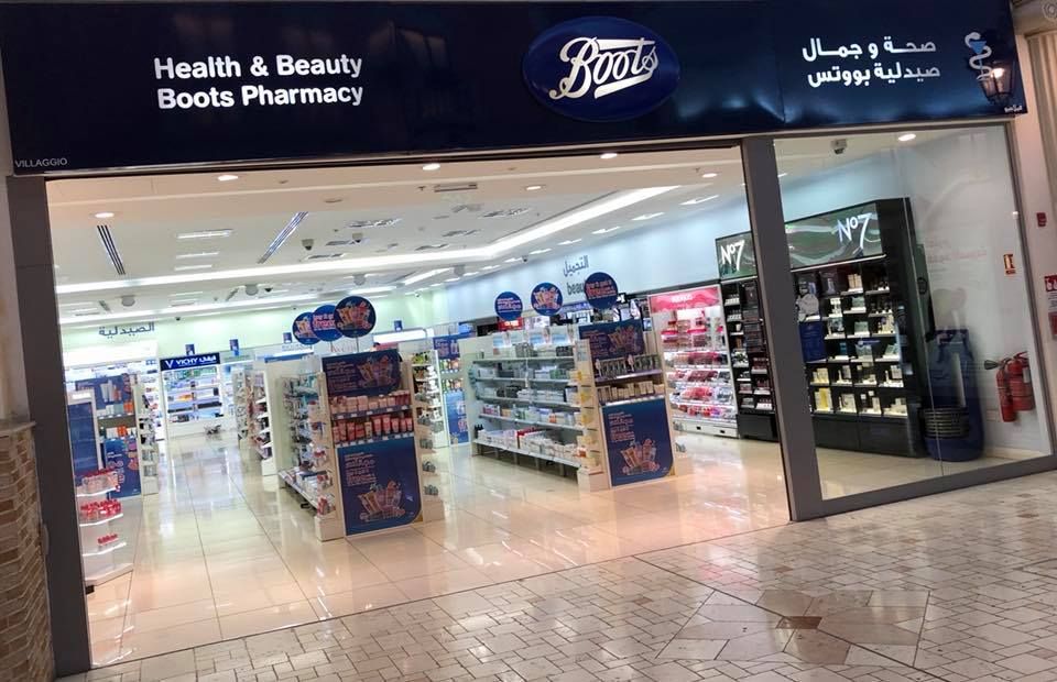 Qatar Offers | Boots Pharmacy Offers