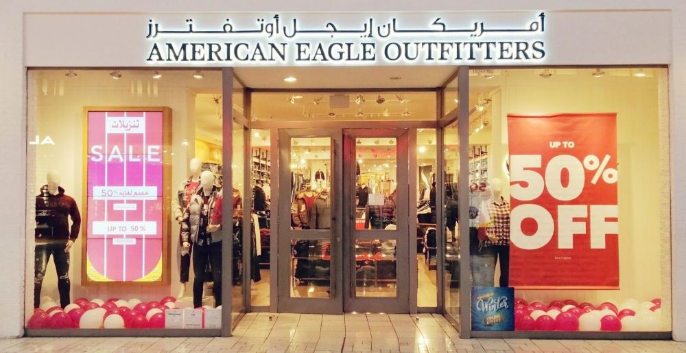 American Eagle Outfitters Qatar Offers 2020