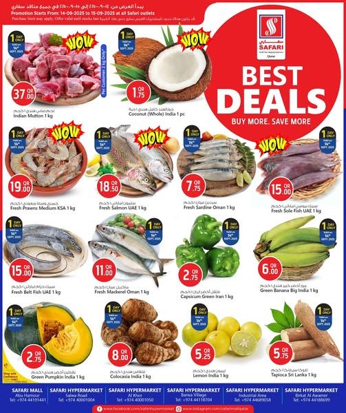 Safari Hypermarket Qatar Offers 2025