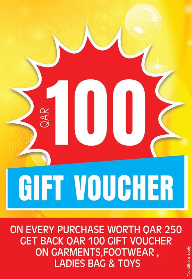 Gift voucher for free from Masskar hypermarket Qatar