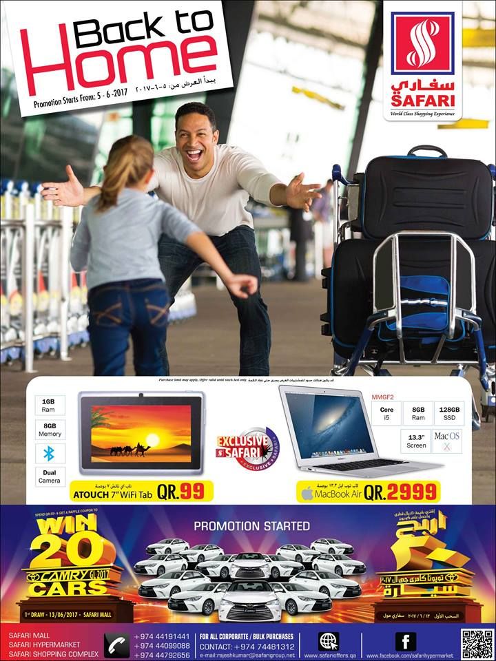 Offers Safari Hypermarket Qatar