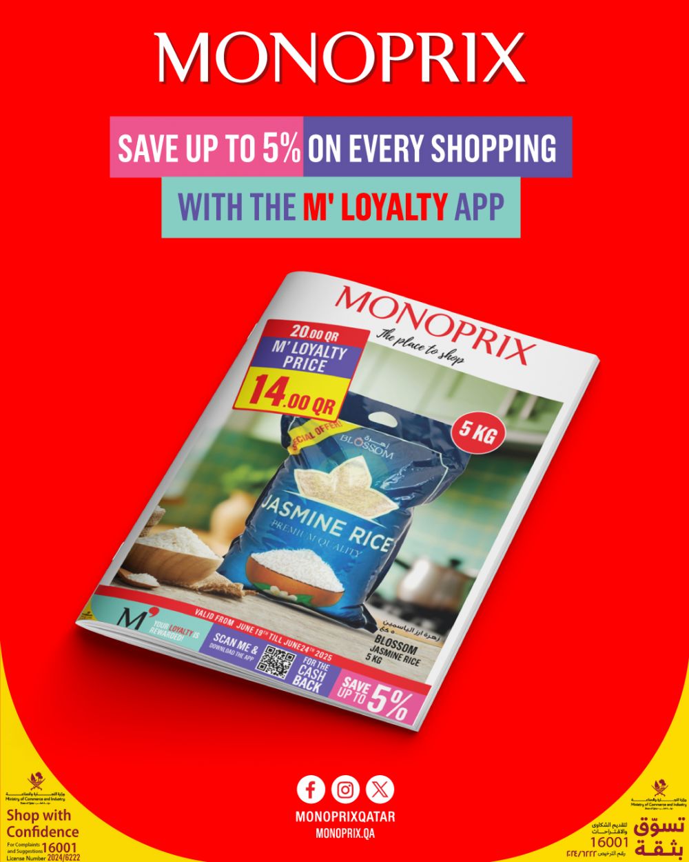 Monoprix Qatar Offers 2025