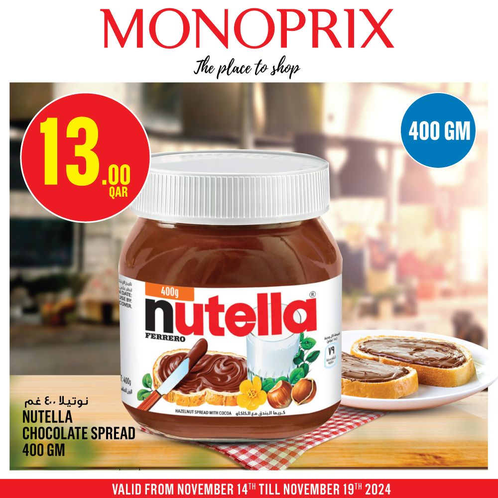 Monoprix Qatar Offers 2024