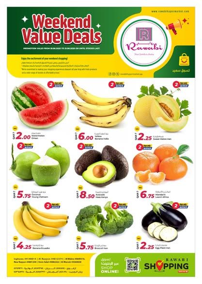 Al Rawabi Hypermarket Qatar offers 2025