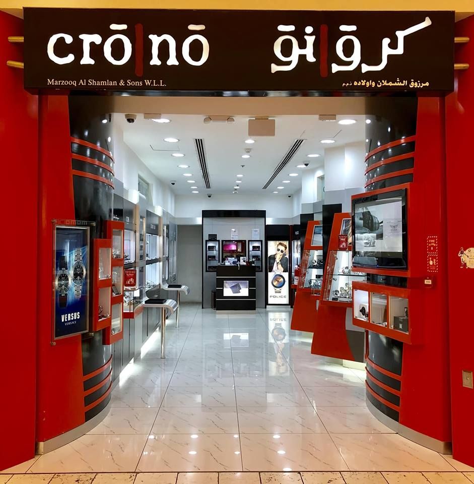 CRONO QATAR Offers
