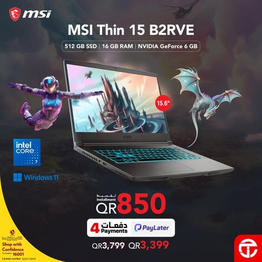 Jarir Bookstore Qatar offers 2025
