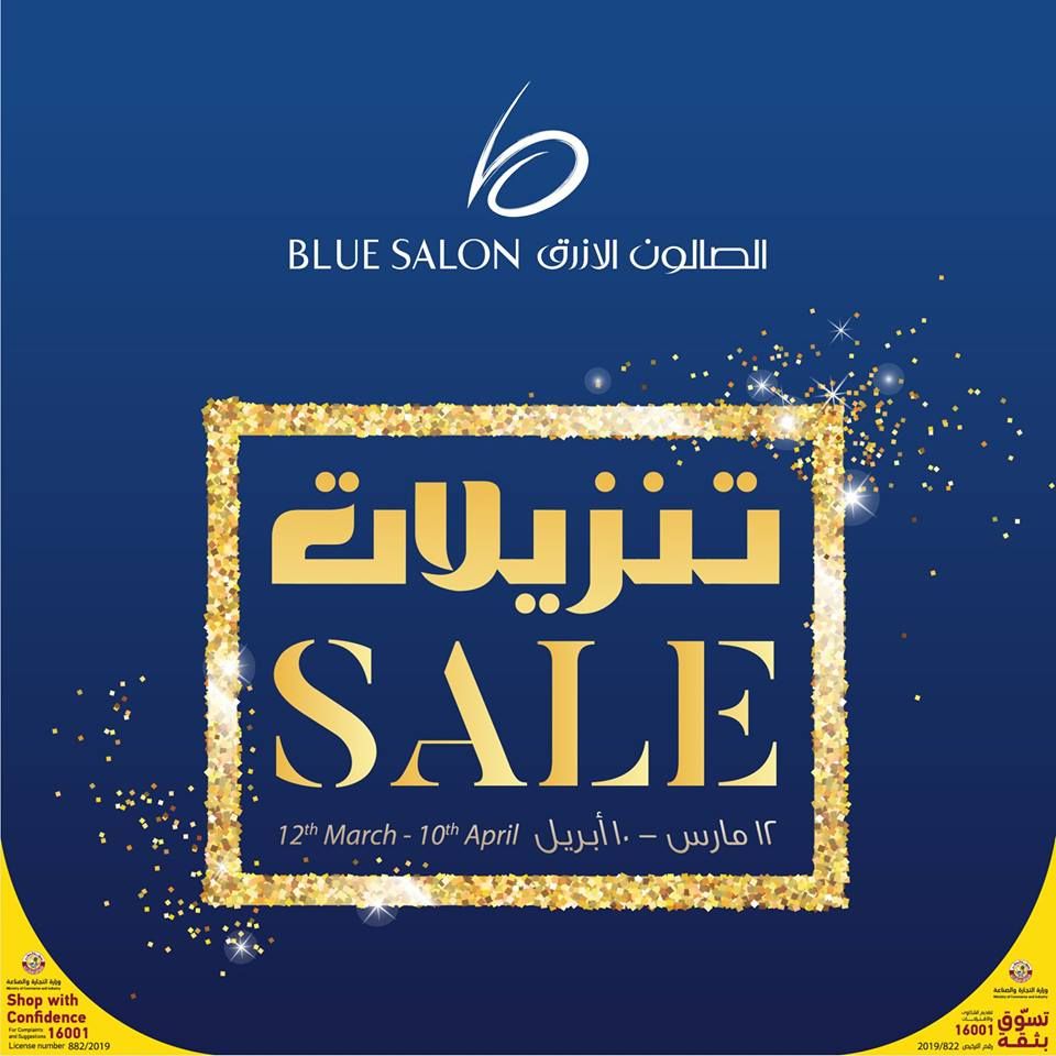Blue Salon Qatar SA LE