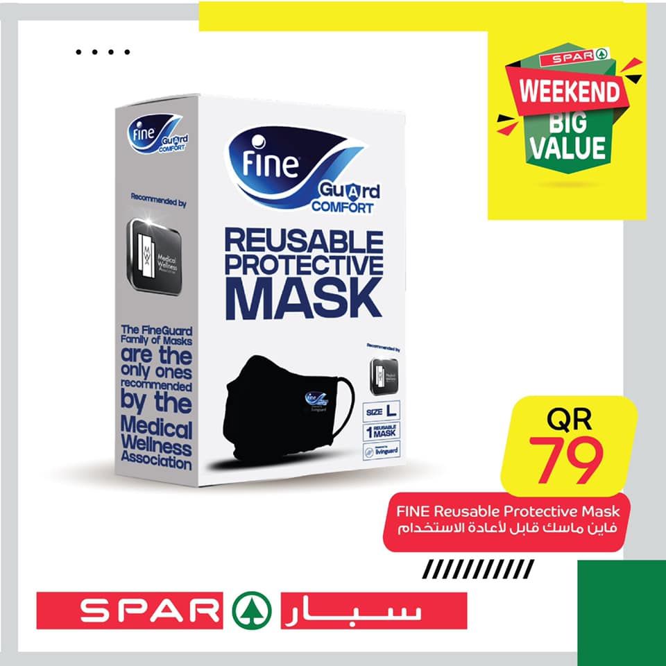 SPAR Qatar Offers - Fine Mask 2020
