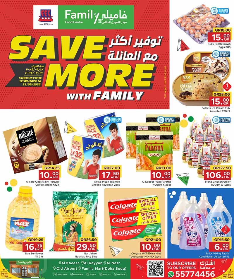 Family Food Center Qatar offers 2024