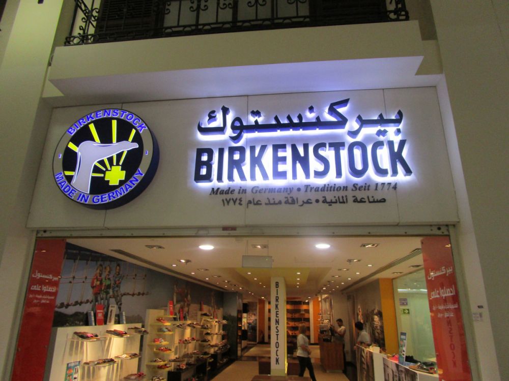 birkenstock the mall