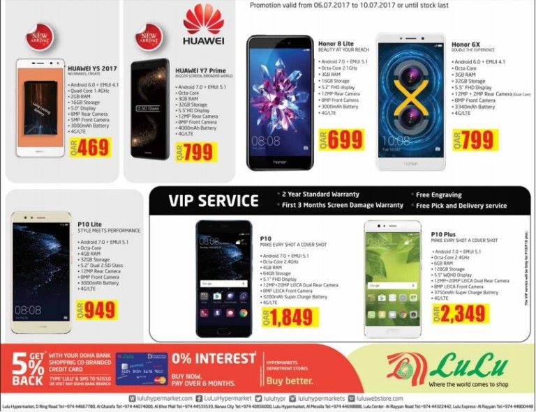 Mobile Offers - Lulu Qatar