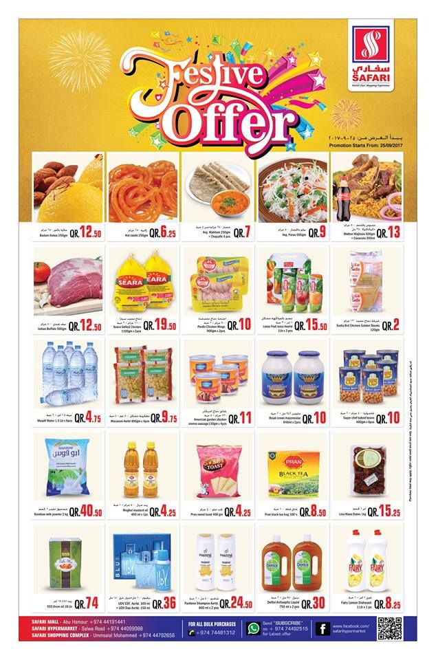 Offers  Safari Hypermarket Qatar