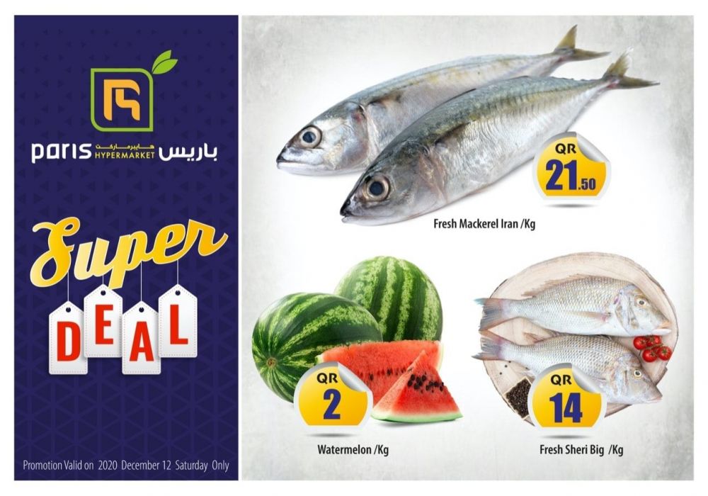 paris hypermarket qatar offers 2020