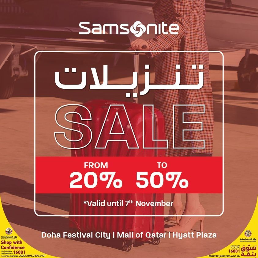 Samsonite Qatar Offers 2020