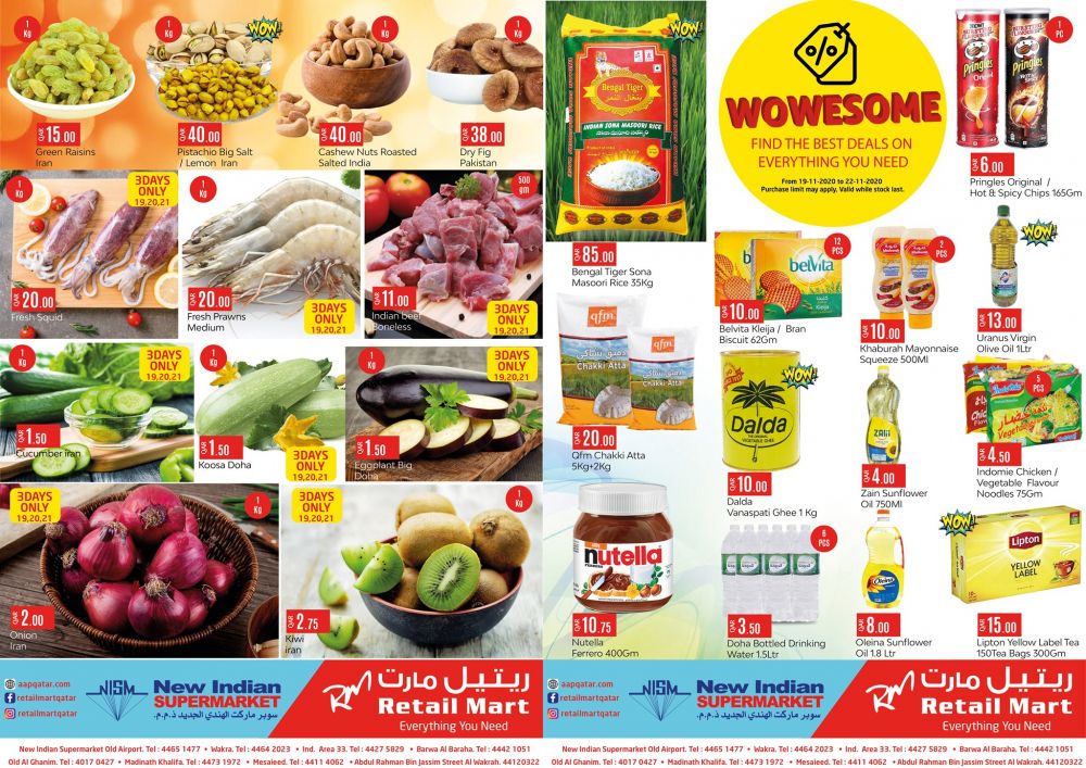 retail mart hypermarket qatar offers 2020