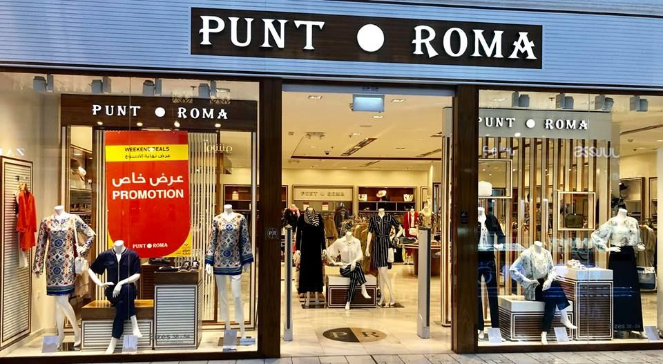 Punt Roma  Qatar Offers 2019