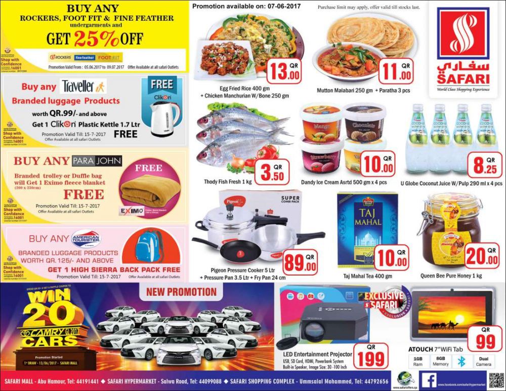 Offers Safari Hypermarket Qatar 3970 Super Market Twffer